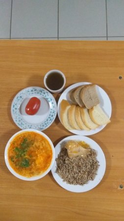 07.12.2021 вівторок