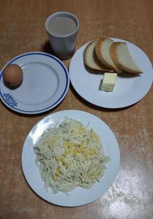 07.12.2021 вівторок