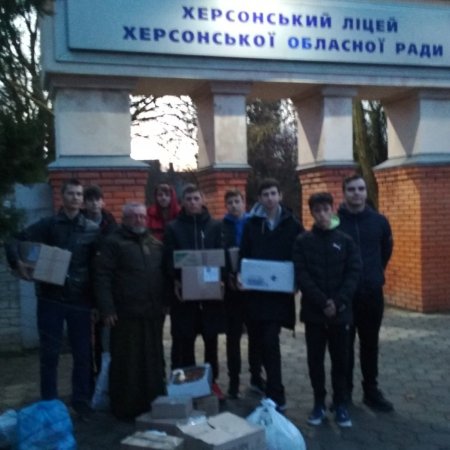 Привітай військового зі святом