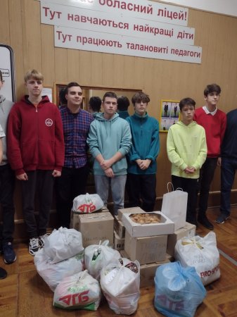 Привітай військового зі святом