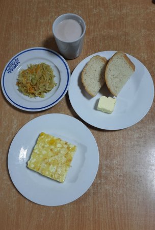 08.12.2021 середа