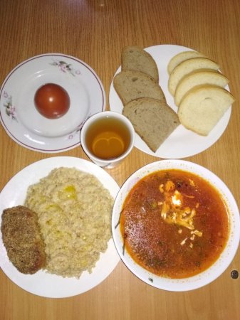 09.12.2021 четвер