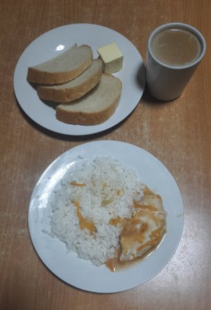 09.12.2021 четвер