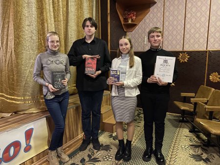 Фінальні змагання Інтелект ліги