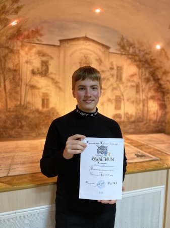 Фінальні змагання Інтелект ліги