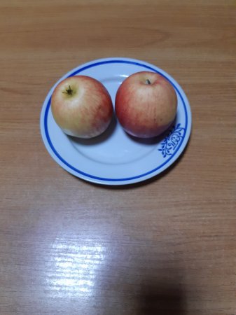 11.12.2021 субота