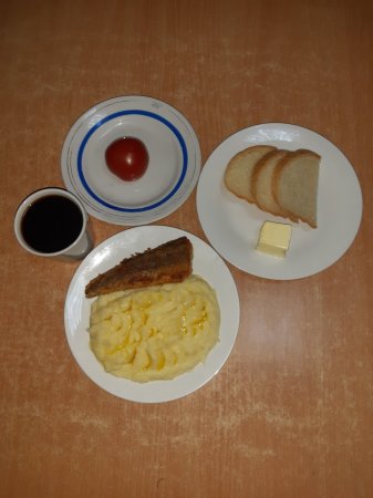 11.12.2021 субота