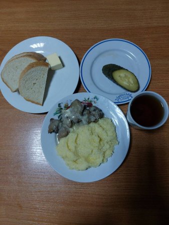 11.12.2021 субота