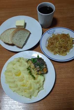 21.12.2021 понеділок