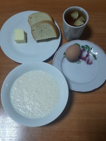 21.12.2021 понеділок