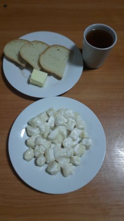 14.12.2021 вівторок