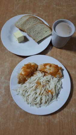 14.12.2021 вівторок