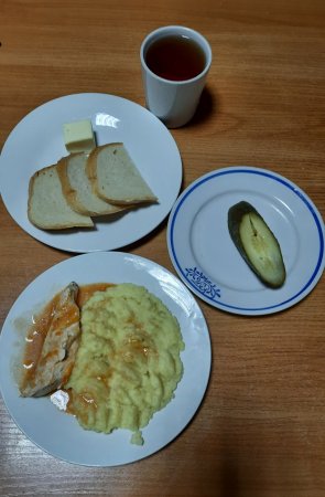 16.12.2021 четвер