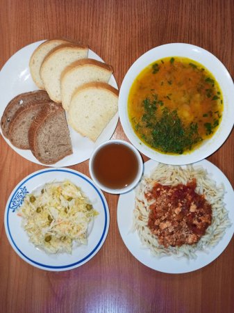 16.12.2021 четвер