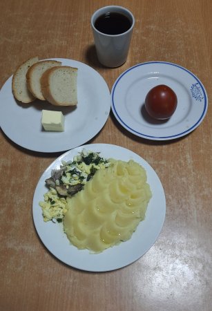 16.12.2021 четвер