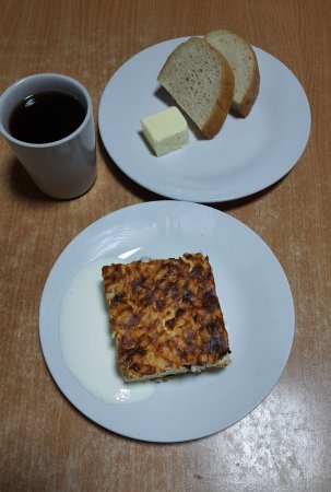 17.12.2021 п'ятниця