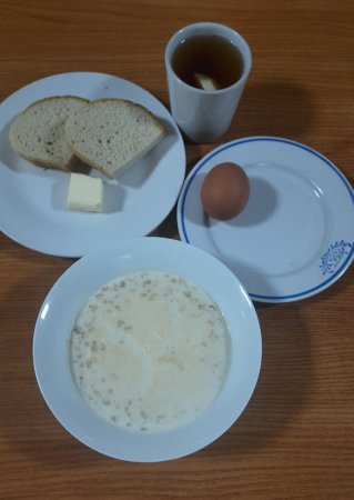 17.12.2021 п'ятниця