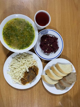 18.12.2021 субота