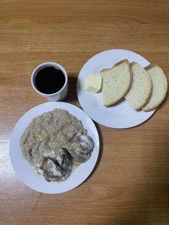 18.12.2021 субота