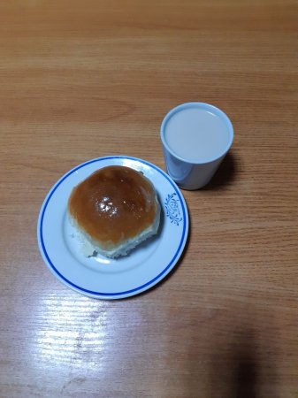 18.12.2021 субота