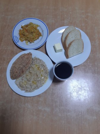 19.12.2021 неділя