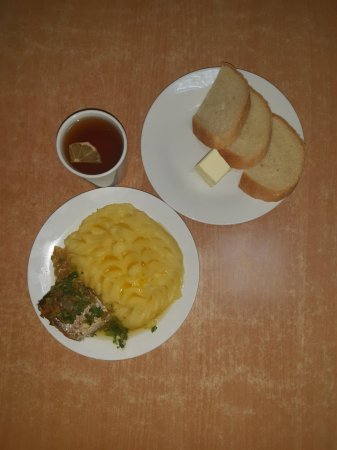 18.12.2021 субота