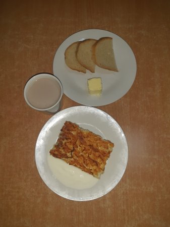 19.12.2021 неділя