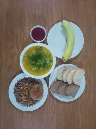 20.12.2021 понеділок