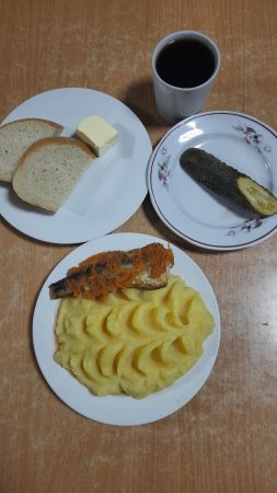 20.12.2021 понеділок