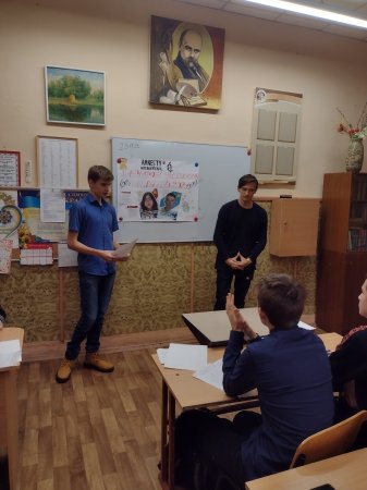 Марафон написання листів