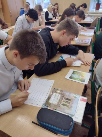 Марафон написання листів