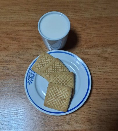 21.12.2021 вівторок