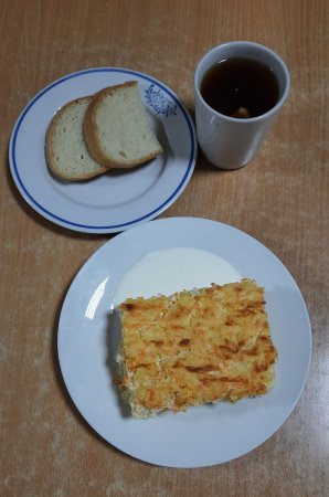 21.12.2021 вівторок