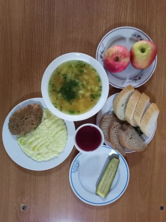 22.12.21 середа