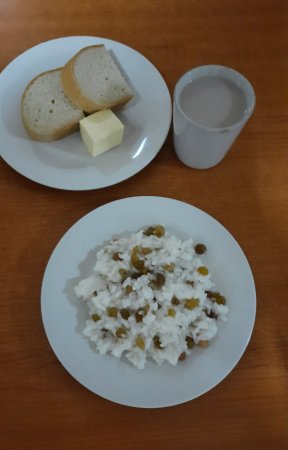 22.12.21 середа