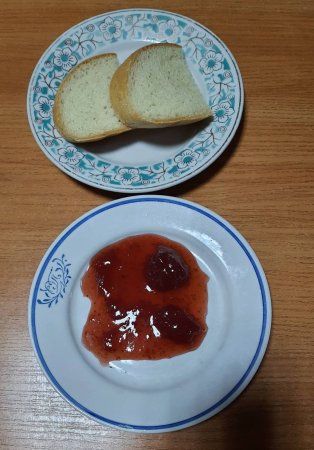 23.12.2021 четвер