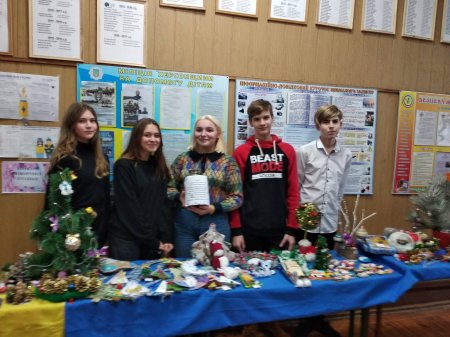 Благодійний ярмарок