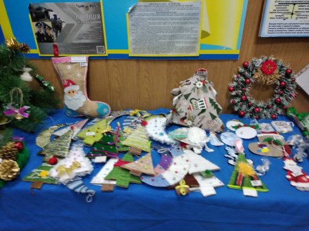 Благодійний ярмарок