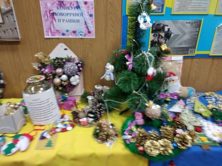 Благодійний ярмарок