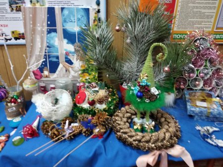 Благодійний ярмарок