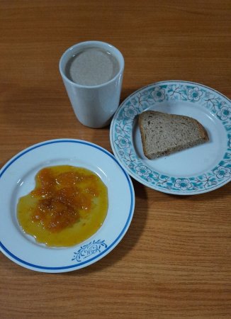 17.01.2022 понеділок