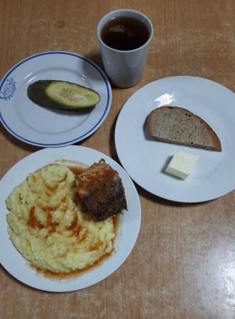 17.01.2022 понеділок