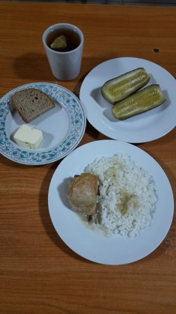 18.01.2022 вівторок