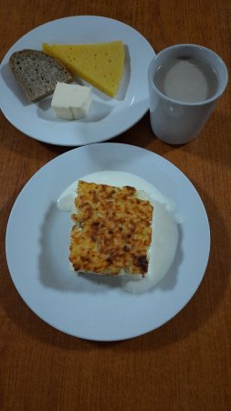 18.01.2022 вівторок