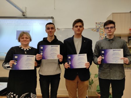 Вітаємо переможців