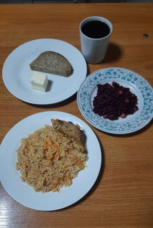 19.01.2022 середа