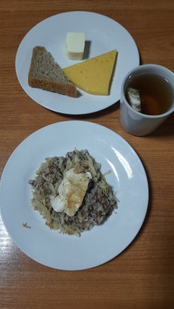 20.01.2022 четвер