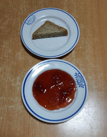 20.01.2022 четвер