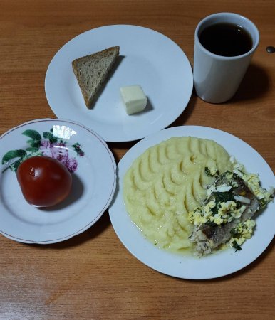 20.01.2022 четвер