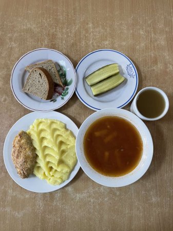 22.01.2022 субота